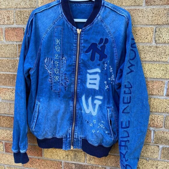 RARE Embroidered Diesel GREGG 792 Brave New World Reversible Denim Jacket - Picture 2 of 16